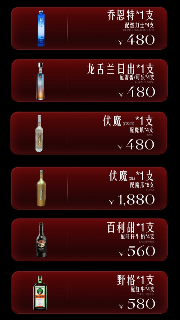 微信截图_20250607203429.png