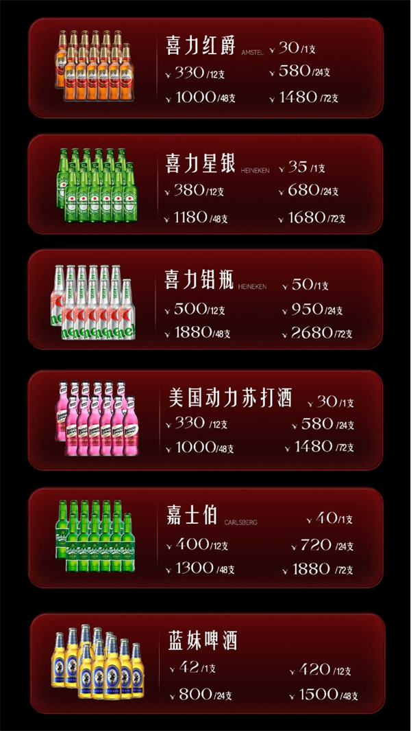 微信截图_20250607203449.png