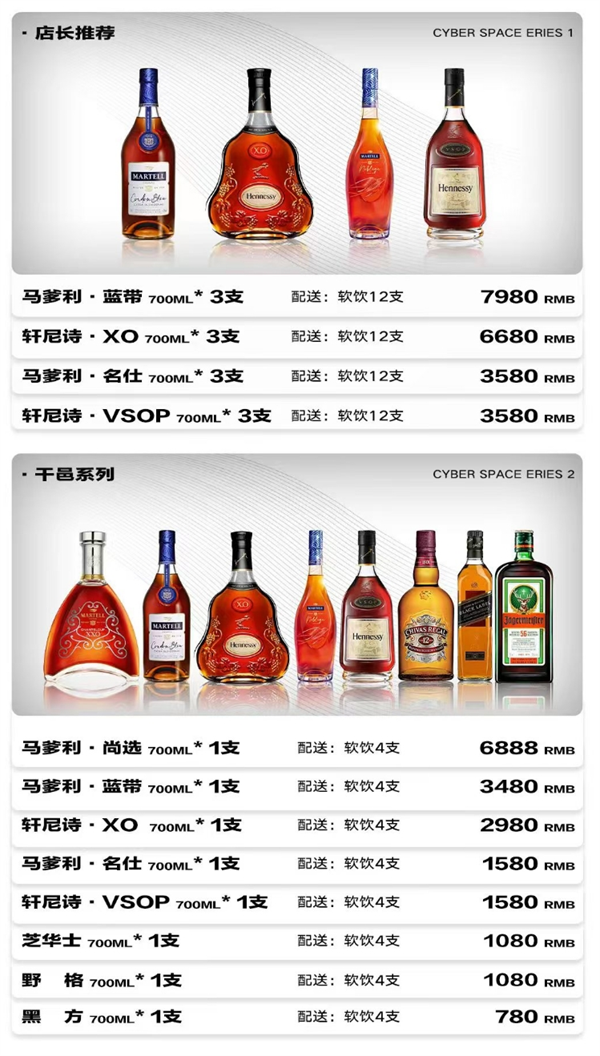 微信截图_20250610212837.png