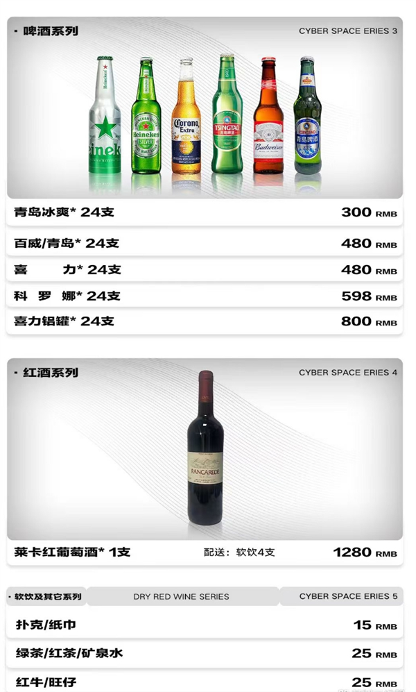 微信截图_20250610212849.png