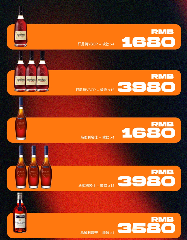 微信截图_20250610213230.png