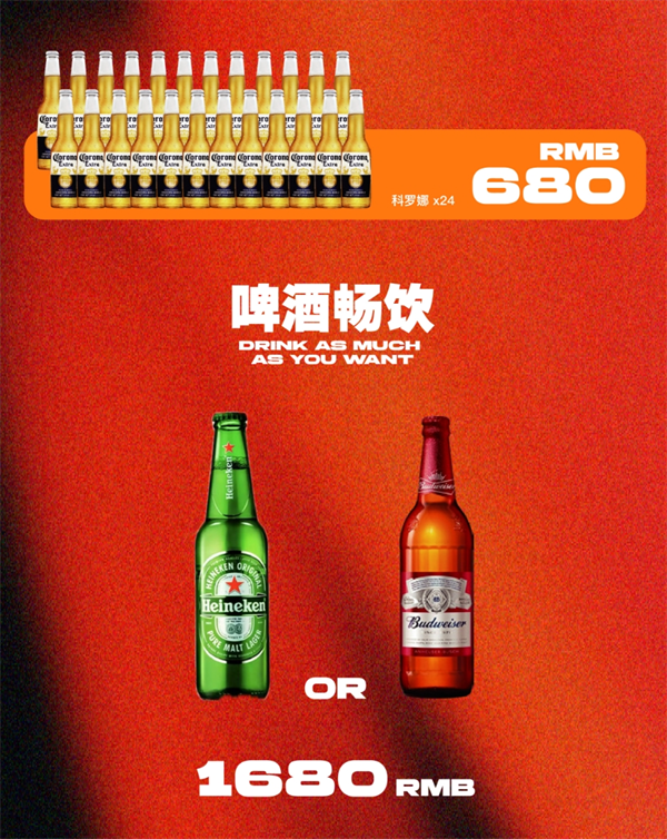 微信截图_20250610213309.png