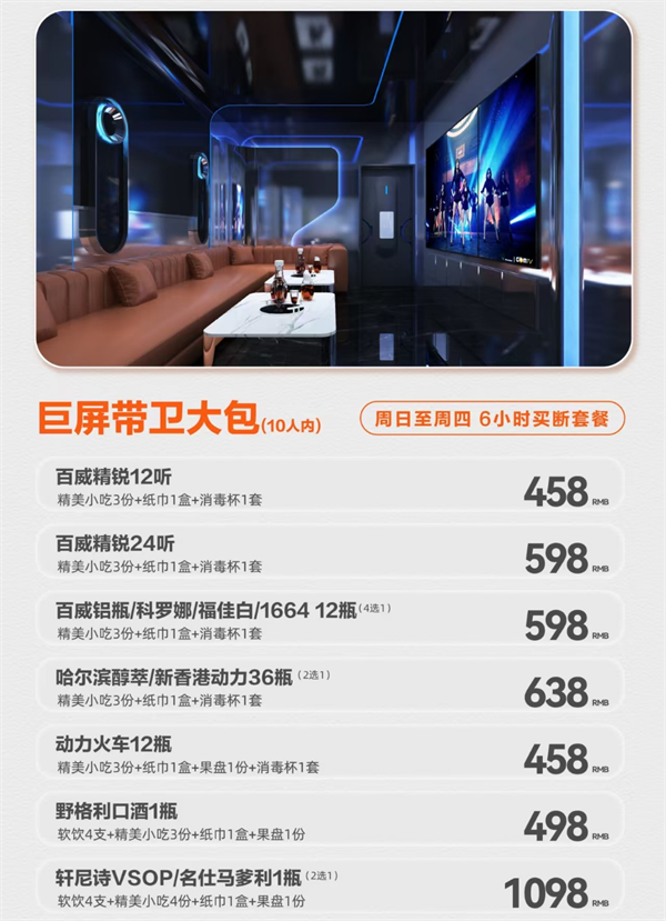 1749623669617504.png 微信截图_20250610213928.png