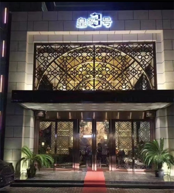 微信截图_20250610214124.png