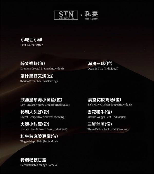 微信截图_20250611115449.png
