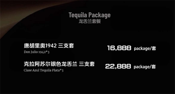 微信截图_20250611115550.png