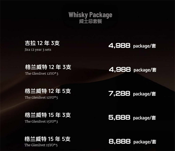 微信截图_20250611115612.png