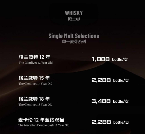 微信截图_20250611115834.png