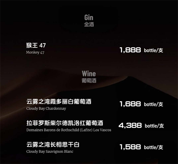 微信截图_20250611120142.png