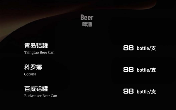 微信截图_20250611120151.png