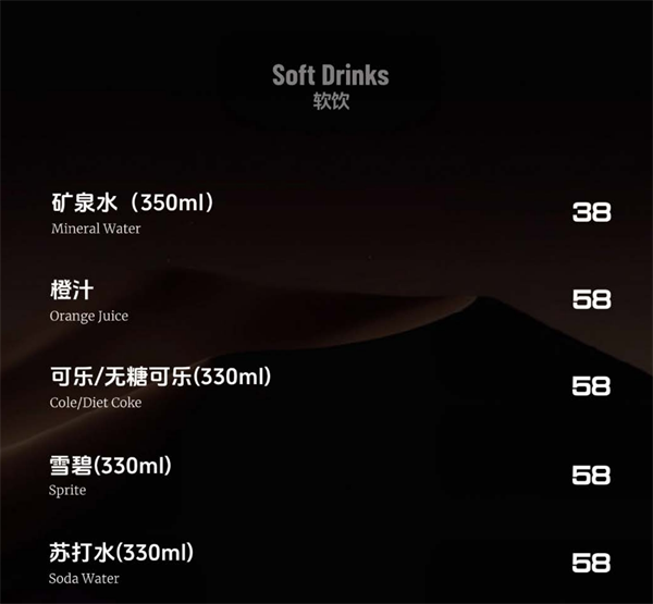 微信截图_20250611120202.png