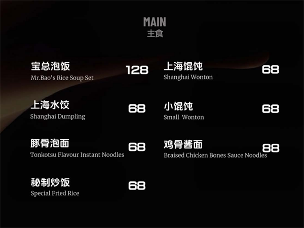 微信截图_20250611120254.png