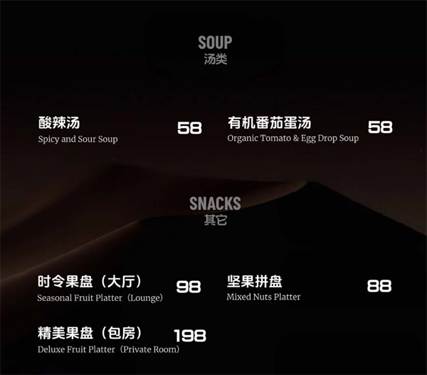 微信截图_20250611120305.png
