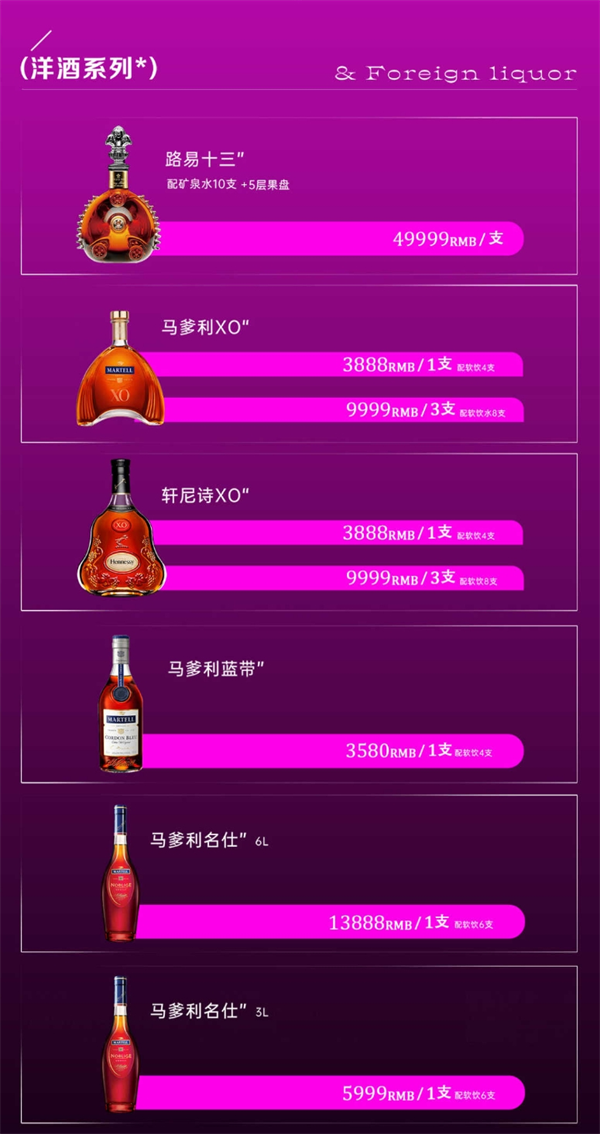 微信截图_20250611120828.png