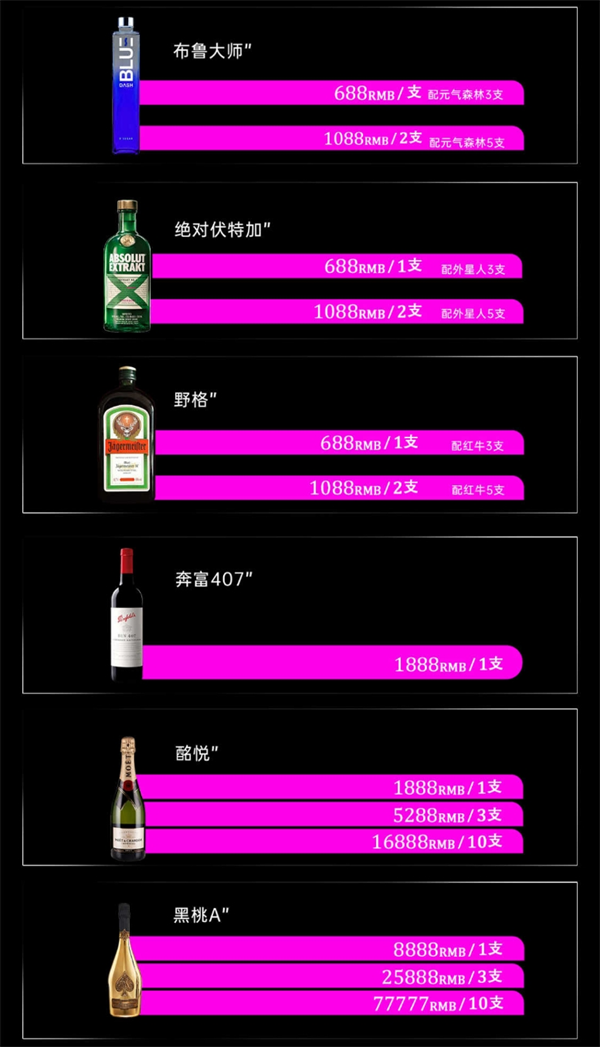 微信截图_20250611120903.png