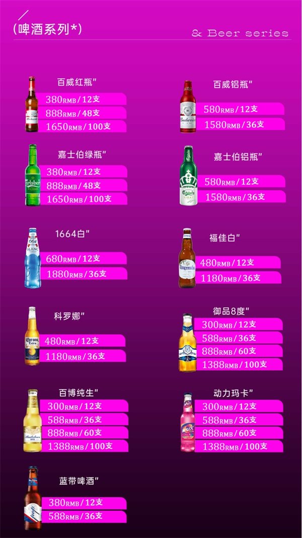 微信截图_20250611120956.png