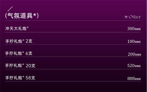 微信截图_20250611121036.png