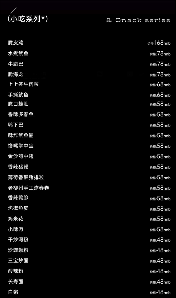 微信截图_20250611121056.png