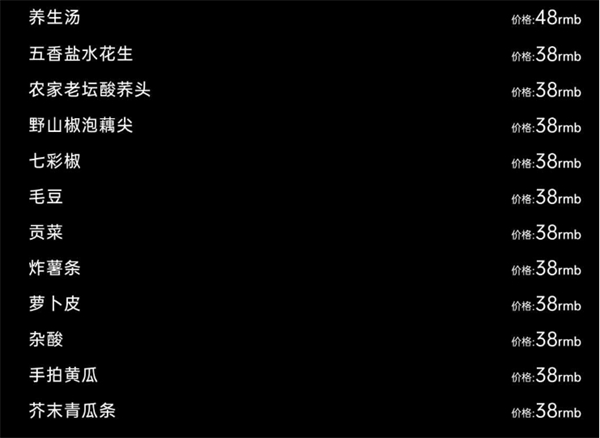 微信截图_20250611121105.png