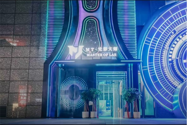 微信截图_20250612184545.png