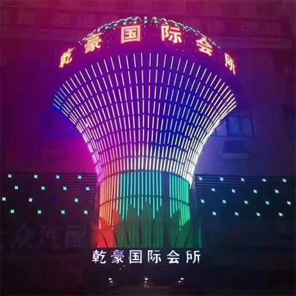 微信截图_20250611121402.png