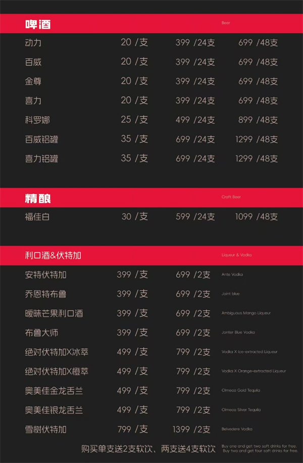 微信截图_20250612152208.png