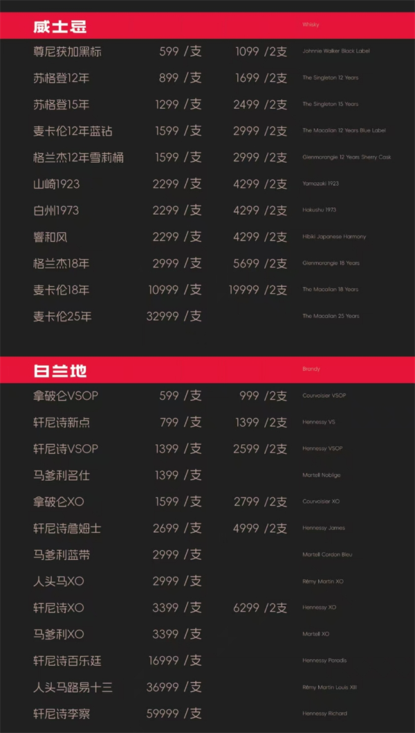 微信截图_20250612152220.png