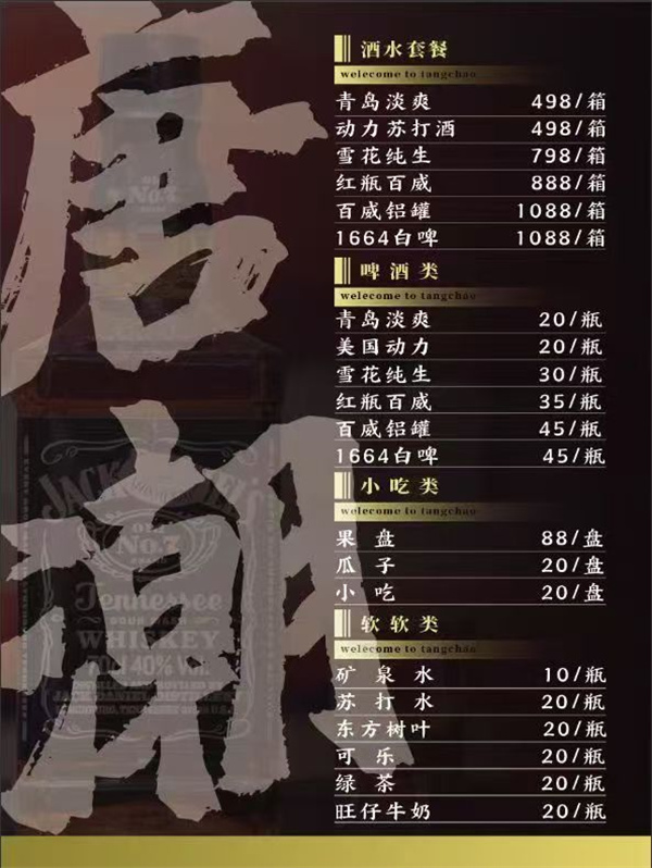 微信图片_20250612152604.jpg
