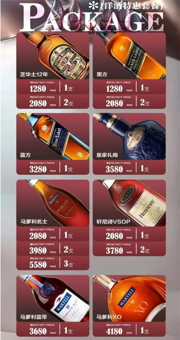 微信截图_20250613184118.png