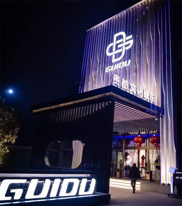 微信截图_20250613214812.png