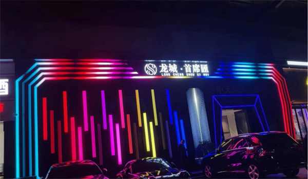 微信截图_20250614135218.png