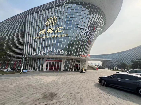 微信图片_20250614141914.jpg