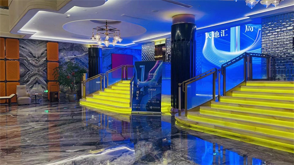 微信图片_20250616181341.jpg