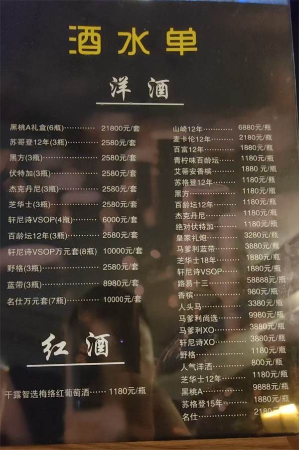 微信截图_20250616181150.png