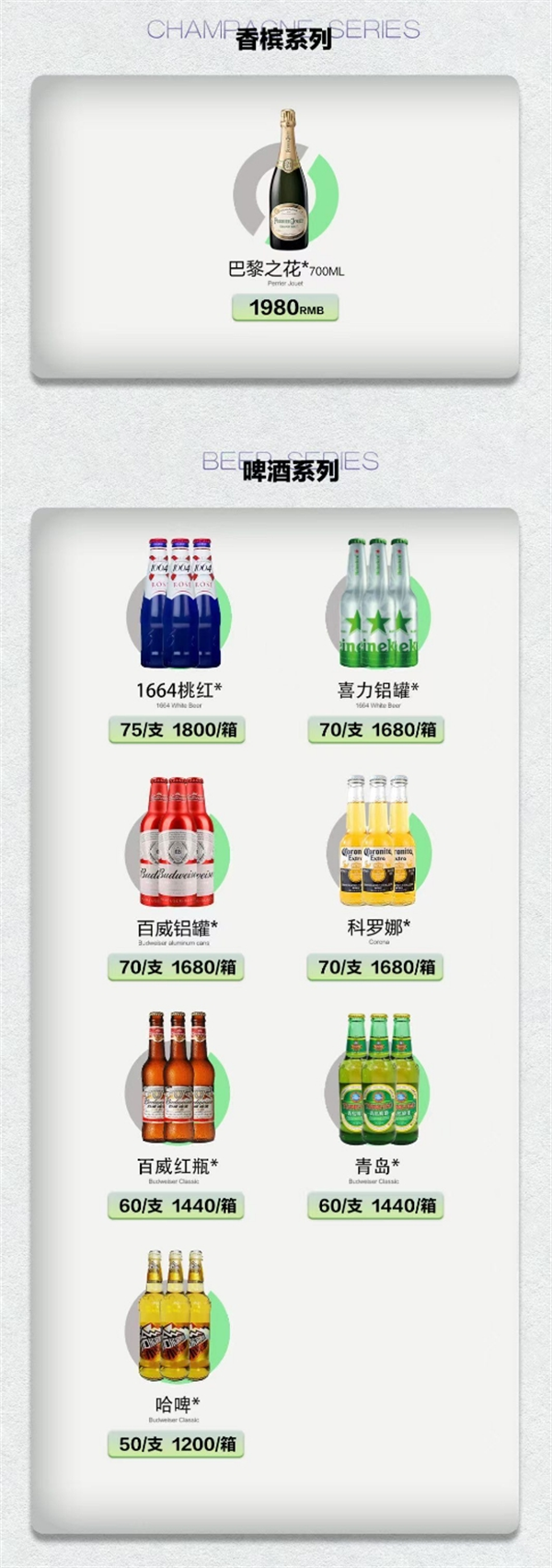 微信截图_20250618191908.png