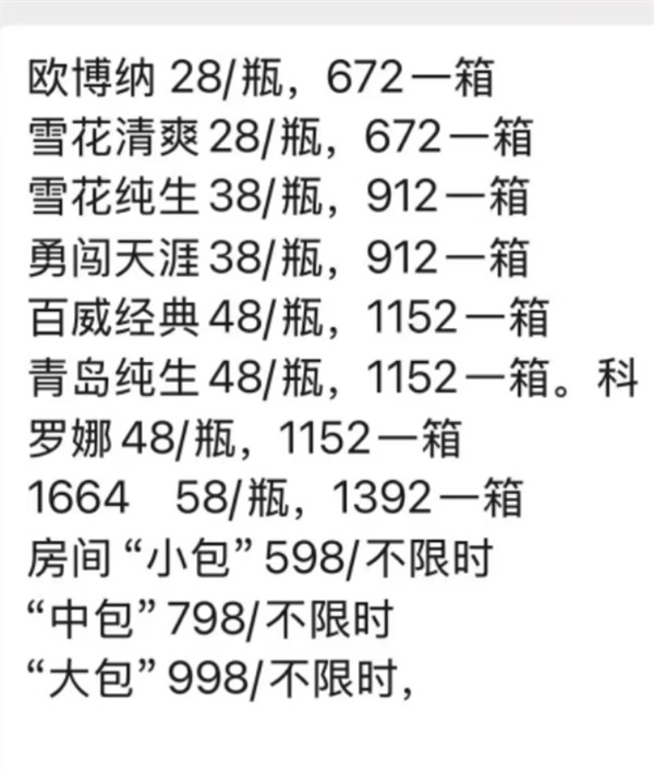1750305195329774.jpg 微信图片_20250619115146.jpg