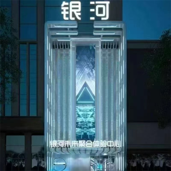 微信图片_20250619121026.jpg