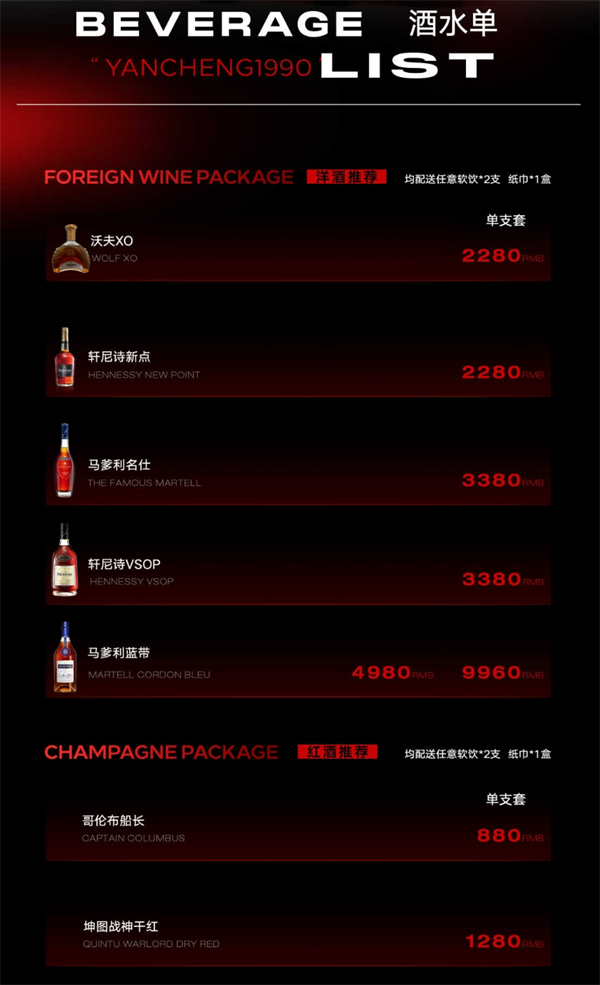 微信截图_20250620161259.png