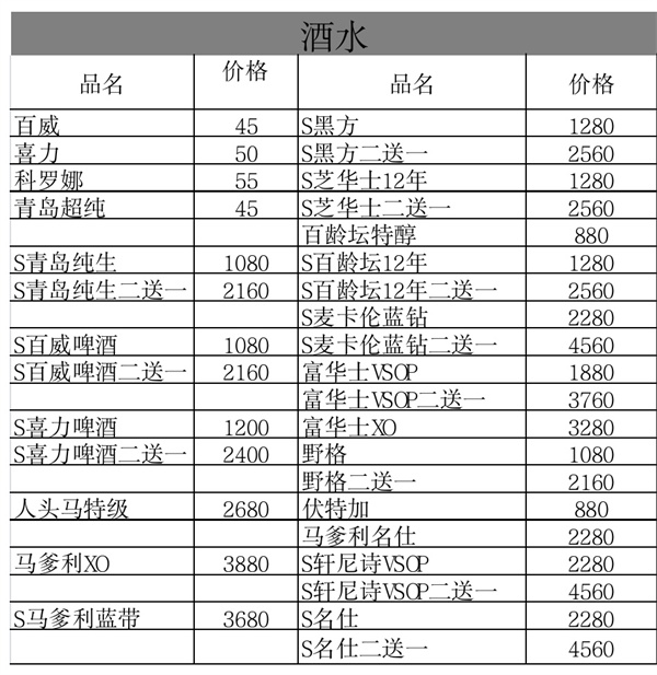 微信图片_20250620171428.jpg