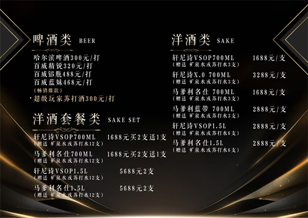 微信图片_20250620171628.jpg