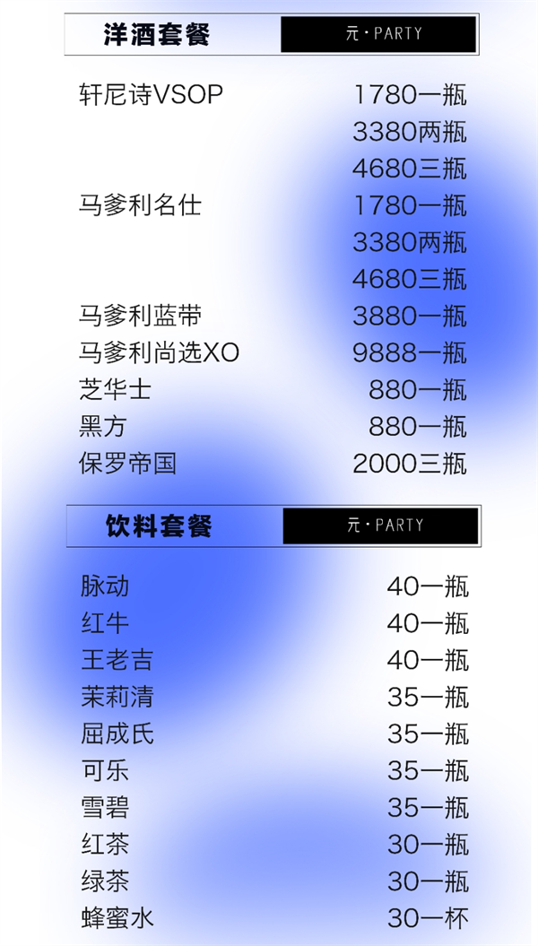 微信截图_20250620173454.png