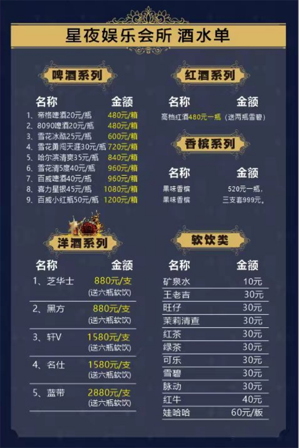 微信截图_20250620174210.png