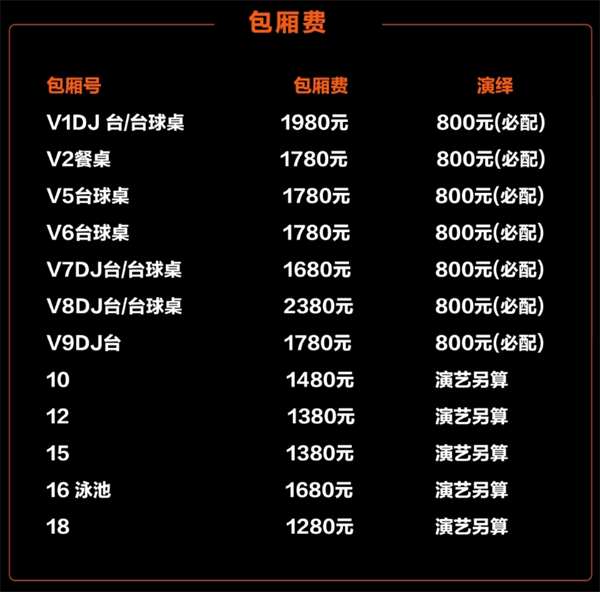 微信截图_20250621163951.png