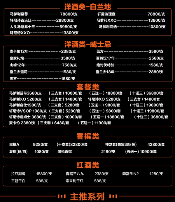 微信截图_20250621164021.png