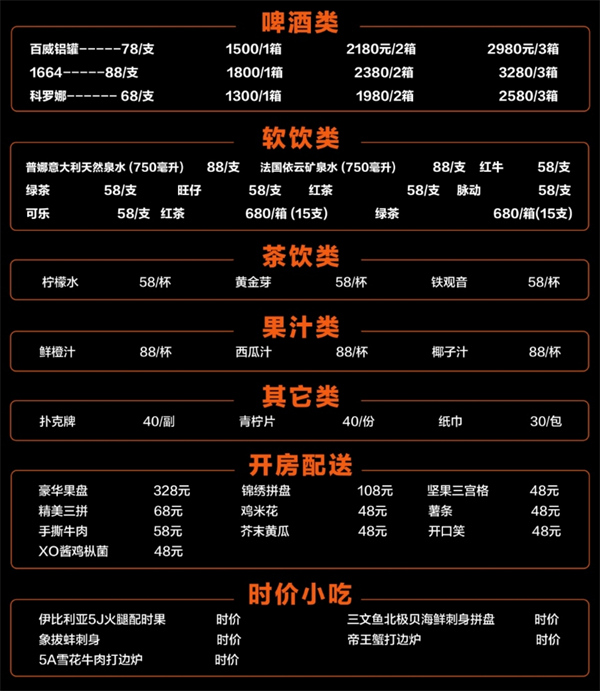微信截图_20250621164033.png
