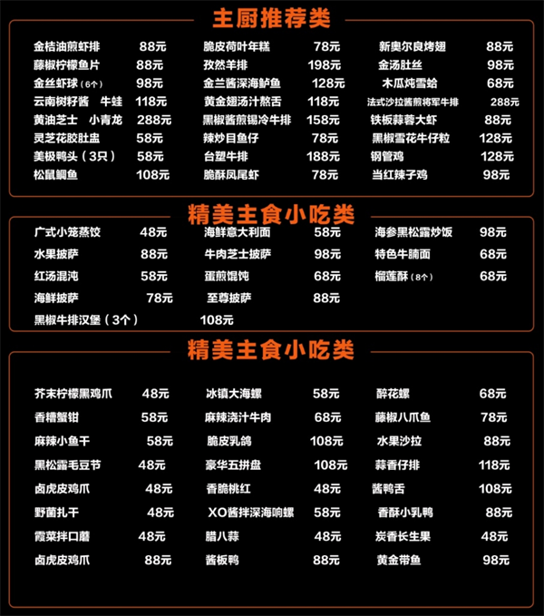 微信截图_20250621164043.png