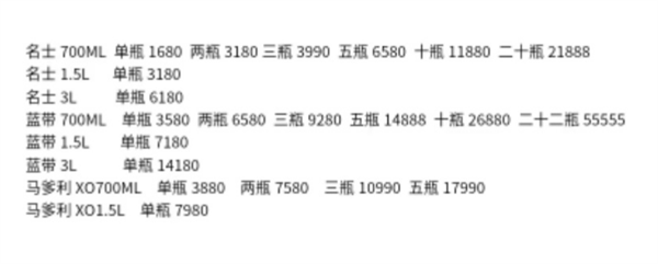 微信截图_20250623184731.png