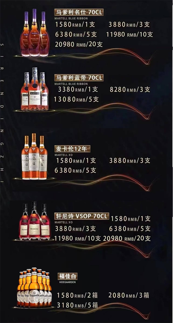 微信截图_20250623185834.png