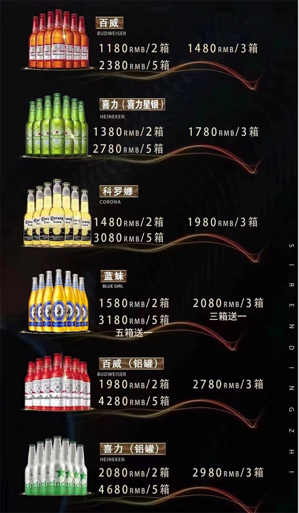 微信截图_20250623185845.png