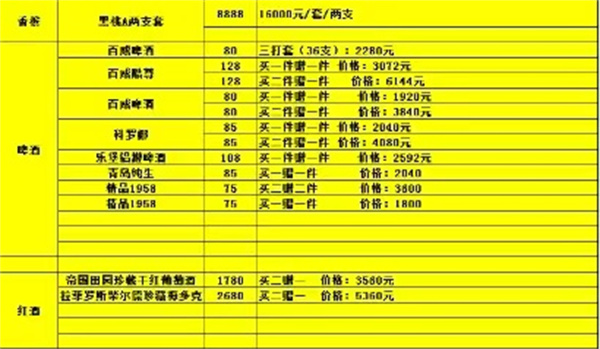 微信图片_20250625164858.jpg